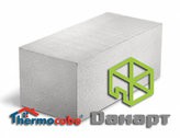   Thermocube