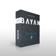   Bayan 